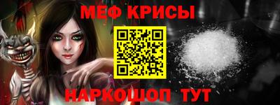 синтетический гашиш Лесосибирск