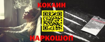 мяу мяу кристалл Кумертау