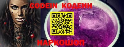 кристаллы Кунгур