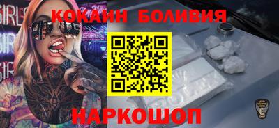 мяу мяу кристалл Кумертау