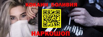 кристаллы Кунгур
