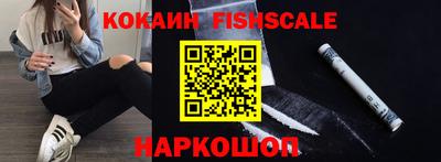 мяу мяу кристалл Кумертау