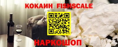 кристаллы Кунгур
