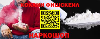 меф Кулебаки