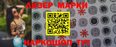 меф Кулебаки