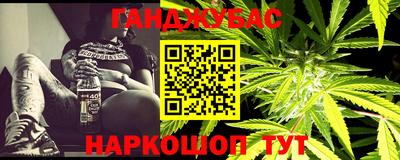 мяу мяу кристалл Кумертау