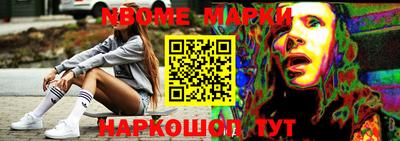меф Кулебаки