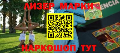 меф Кулебаки
