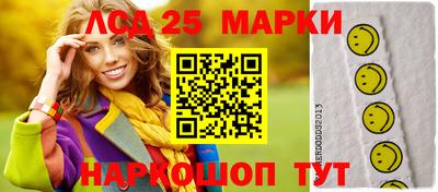 мяу мяу кристалл Кумертау