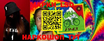 меф Кулебаки