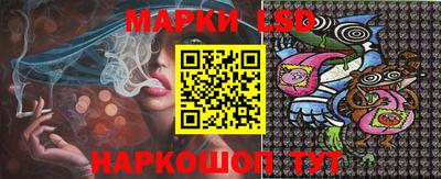 меф Кулебаки