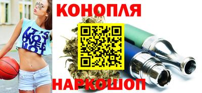 кристаллы Кунгур