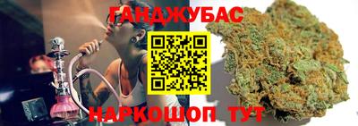 меф Кулебаки