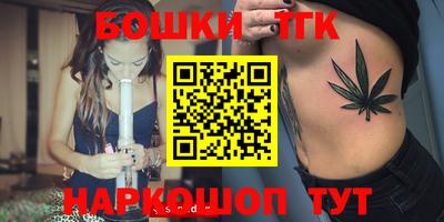 меф Кулебаки
