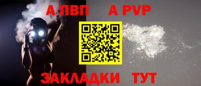 кристаллы Кунгур
