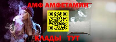 меф Кулебаки