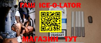 меф Кулебаки