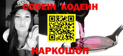 кристаллы Кунгур